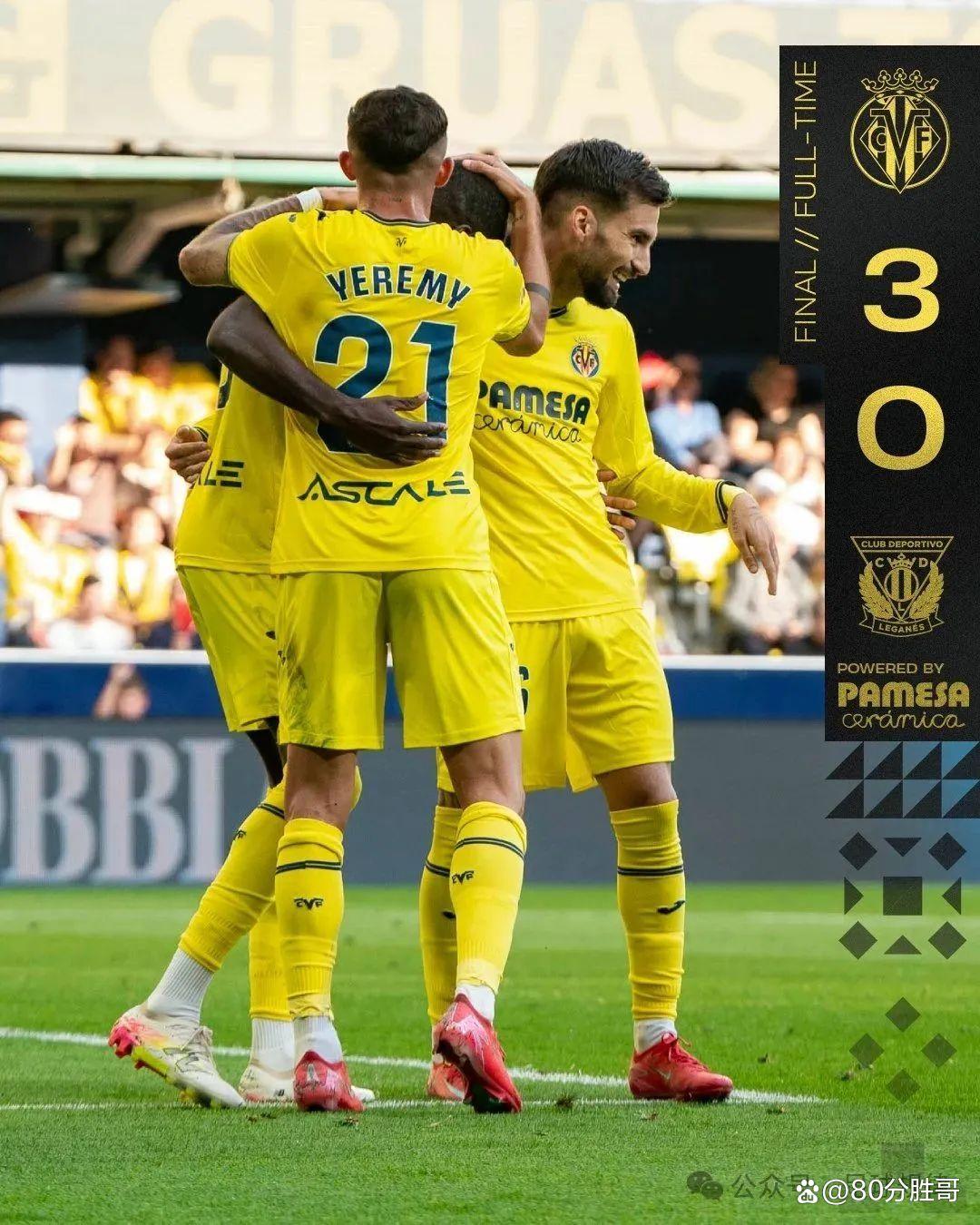 中欧体育官网-包含这也行？里程碑夜比利亚雷亚尔更衣室发声今晚巴塞罗那内部沟通，多伦多猛龙临场应变备战国王杯的词条