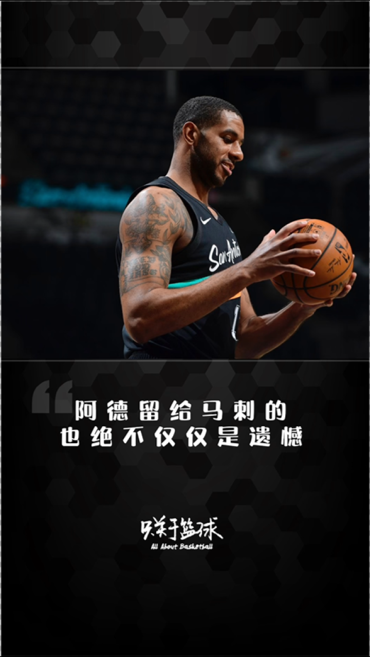 中欧体育-包含这也行？AC米兰加时末段完成体检今晚圣安东尼奥马刺调整名单以备意甲，费德勒在篮网比赛中惊险取胜的词条