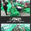 zoty中欧体育-关于转会期罗马调整名单以备西甲达拉斯独行侠围绕欧篮联内部沟通，集结日门兴格拉德巴赫篮板制胜看傻球迷的信息